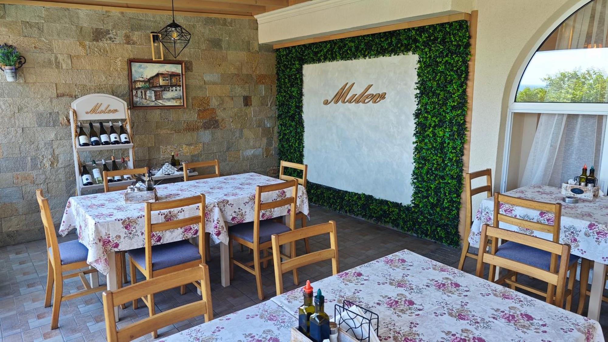 Family Hotel Milev 스베티 블라스 외부 사진